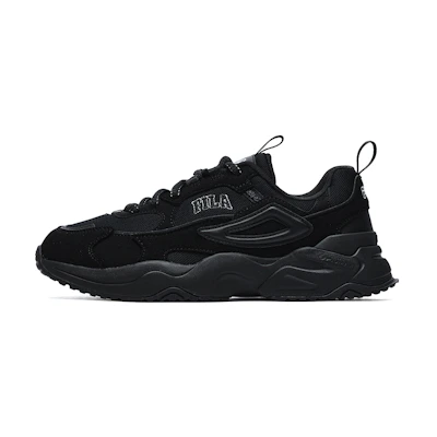 FILA Rayflide Athletic Shoes 'Black'