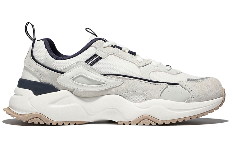 Order FILA Rayflide Sportschoenen ''Grijs Wit Zwart'' 1RM02053E_109