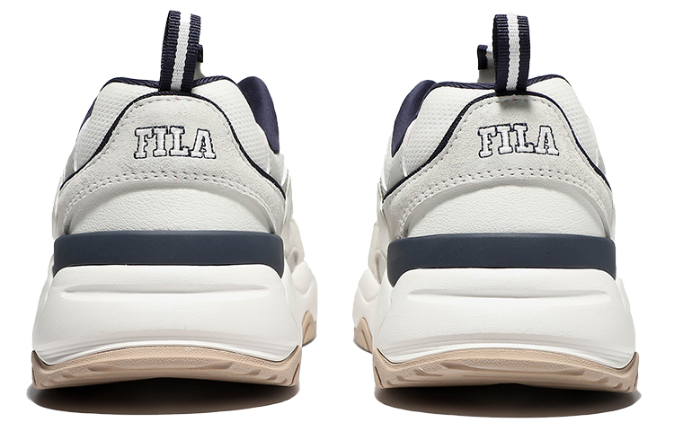 Shop FILA Rayflide Sportschoenen ''Grijs Wit Zwart'' 1RM02053E_109