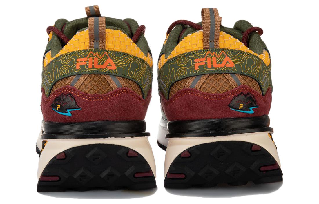 Shop FILA Renno 'Merah Hijau' 1RM02193-940