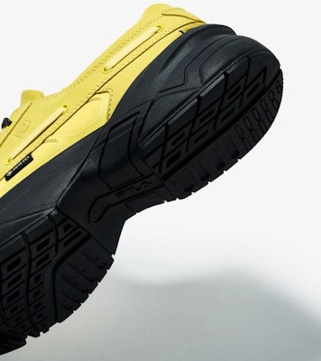 Fila Replica 02/25 GTX Black/Yellow/Yellow 11001XM02854H040 Cheap Fila Replica 02/25 GTX Black/Yellow/Yellow 11001XM02854H040