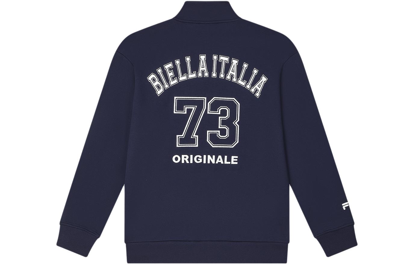 Lookbook FILA 復古字母標誌針織外套，立領設計 - 深藍色 F11M419504F-NV