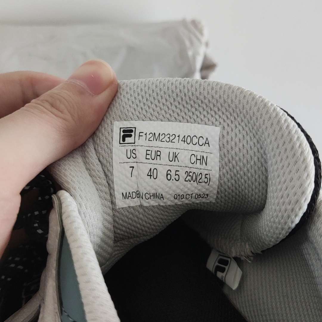 FILA Retro Sneakers 'Men's Vintage' 圖 2