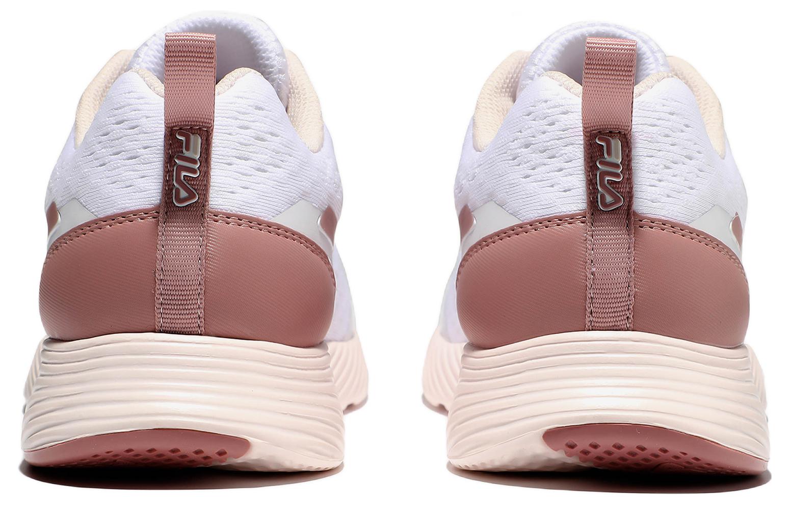 FILA RGB Flex 2.0 'White' 圖 4