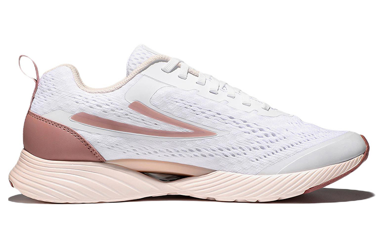Order FILA RGB Flex 2 Low Edisi Korea 'Putih Pink' 1RM02222E_155