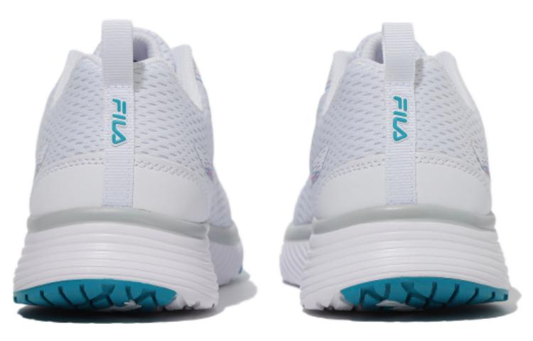 Shop FILA RGB Flex 3.0 Scarpe 1RM02471F_144
