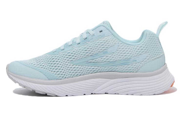 FILA RGB Flex 3.0 'Blue' 1RM02471F400