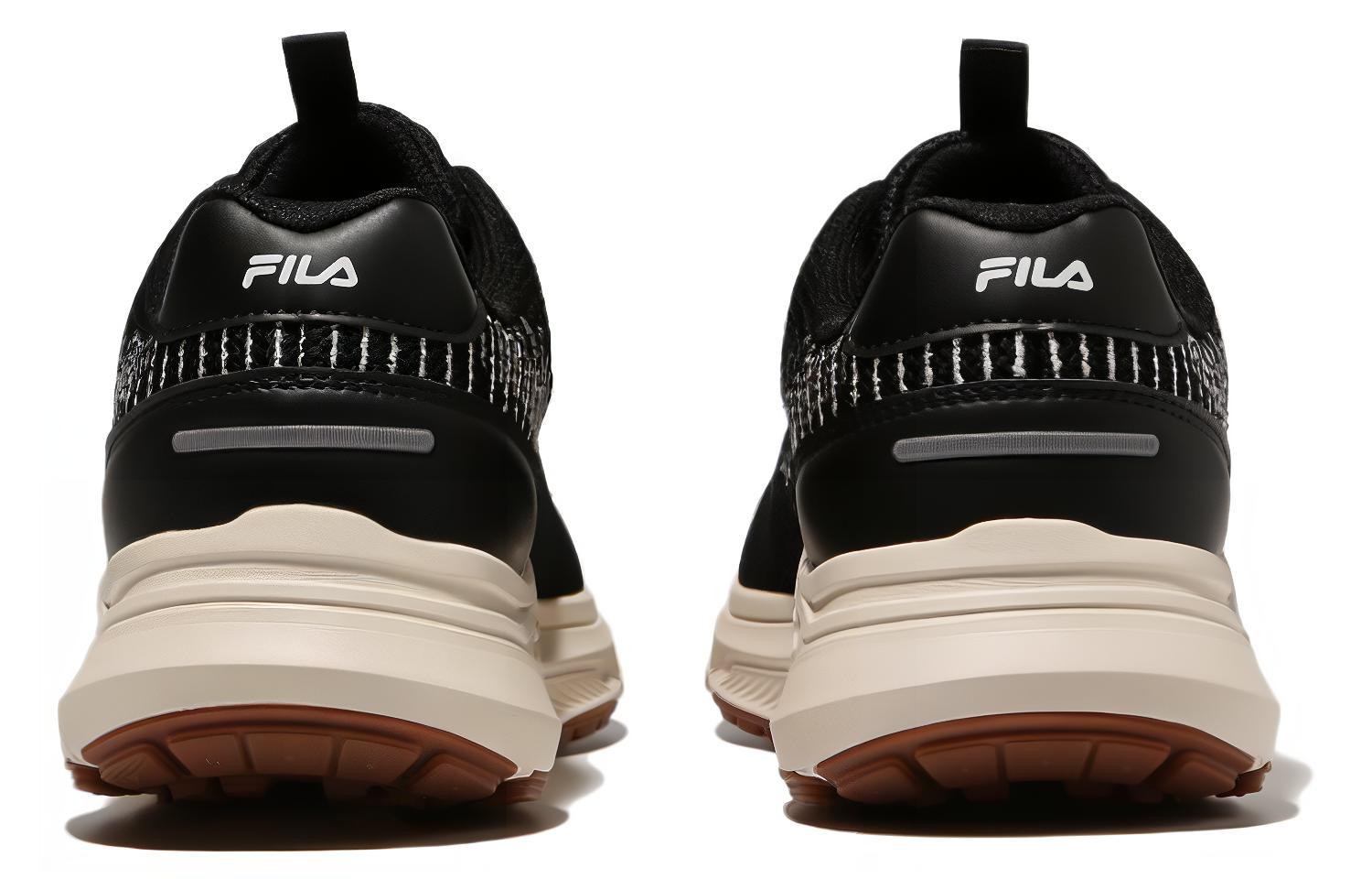 Shop FILA RGB Flint ''Zwart Koreaanse Editie'' 1RM02270E_001