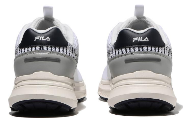 Shop FILA Rgb Flint ''Wit Koreaanse Editie'' 1RM02270E_100