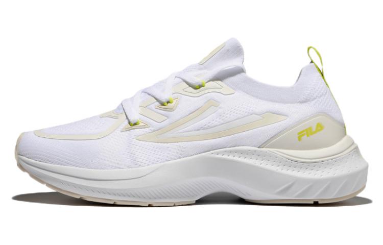 FILA RGB Float 2.0 'White Yellow'