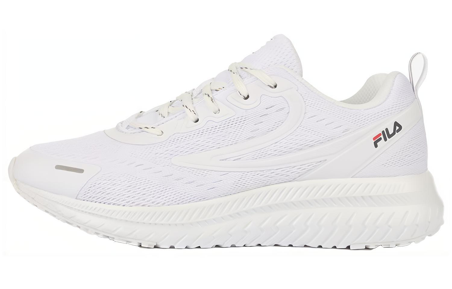 FILA RGB Fuse 'Korean Edition White' 1RM01259D_100