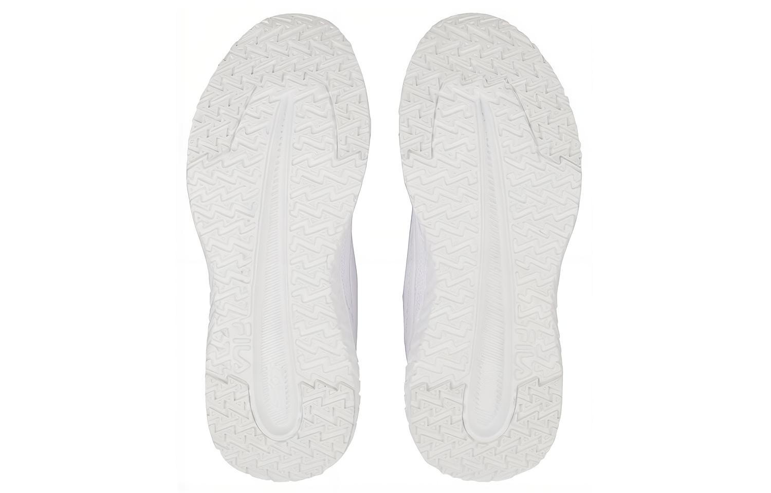 Purchase FILA RGB Fuse Édition Coréenne Blanc 1RM01259D_100