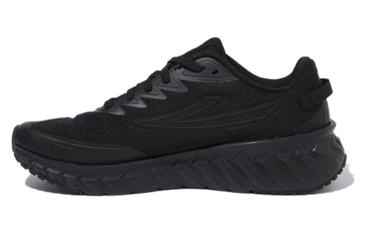 FILA RGB Peer 2.0 'Black Comfort' 1RM02689-001