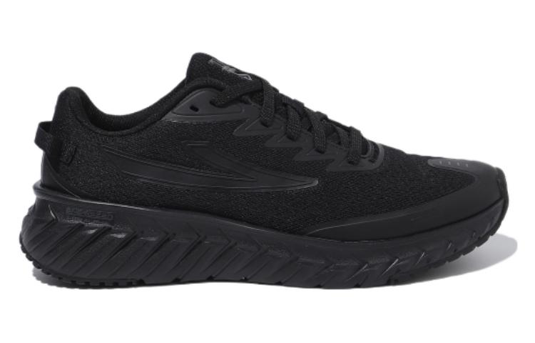 Order FILA RGB Peer 2.0 ''Confort Noir'' 1RM02689-001