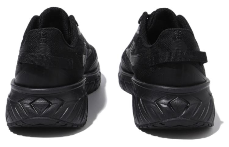Purchase FILA RGB Peer 2.0 ''Confort Noir'' 1RM02689-001