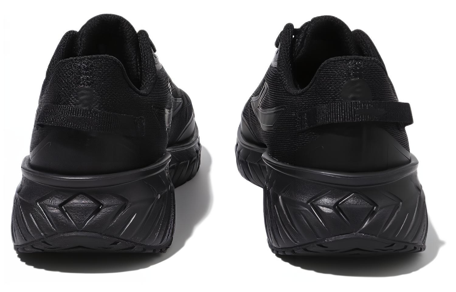 Purchase FILA RGB Série Basse ''Noir'' 1RM02689F-001