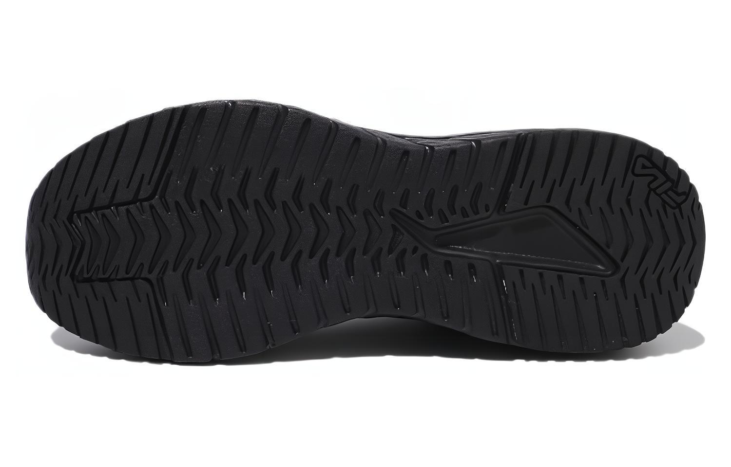 Details for FILA RGB Série Basse ''Noir'' 1RM02689F-001