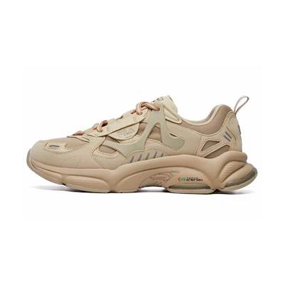 FILA RJV Low-Top Running Shoes Khaki