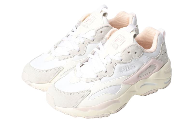 Order Scarpe da Corsa FILA Low ''Beige'' USS23008-121