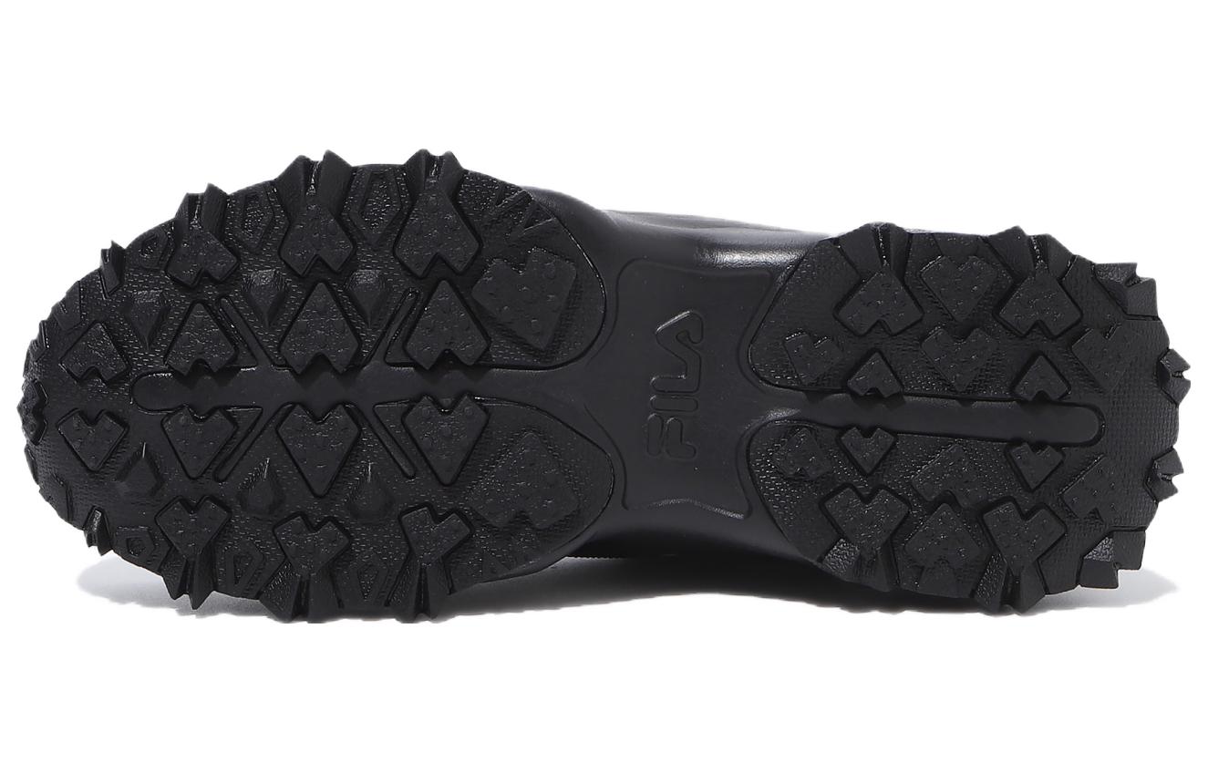 Purchase Scarpe da Corsa FILA Low ''Nero'' 1RM02706F_001