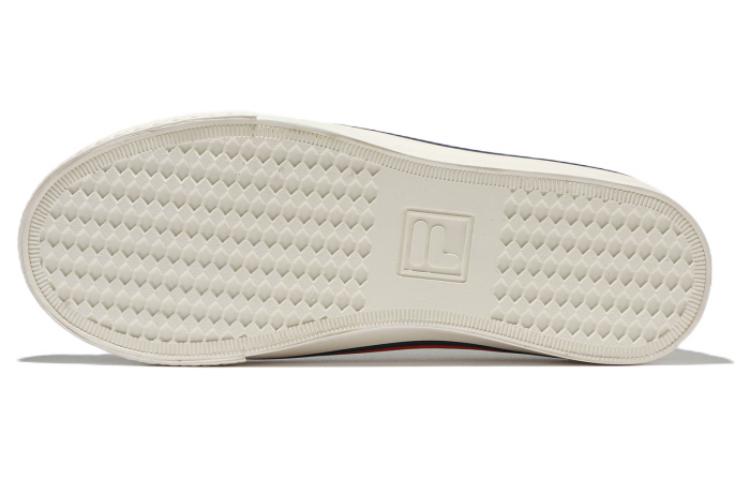 Shop FILA Scanline ''Blanc Rouge Bleu'' 1XM01586E_920
