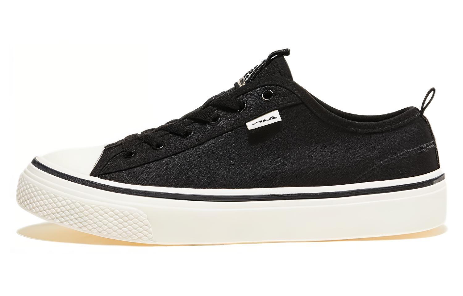 FILA Scanline EXP 'Black White Korean Edition' 1XM01936E-013