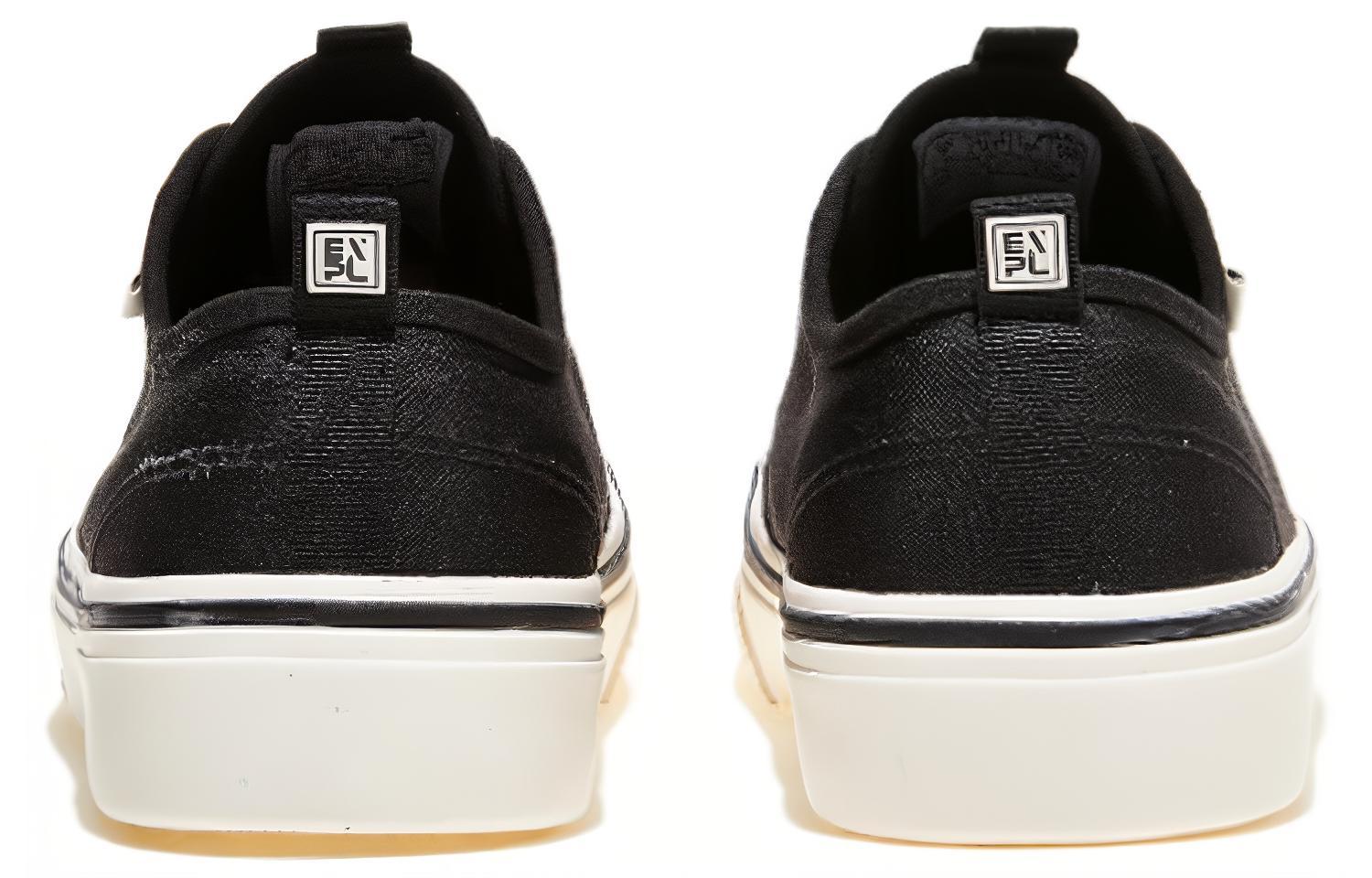 Shop FILA Scanline EXP ''Schwarz Weiß Korea Edition'' 1XM01936E-013