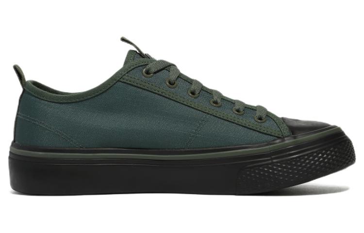 Order FILA Scanline EXP ''Verde Scuro'' 1XM01936E_300