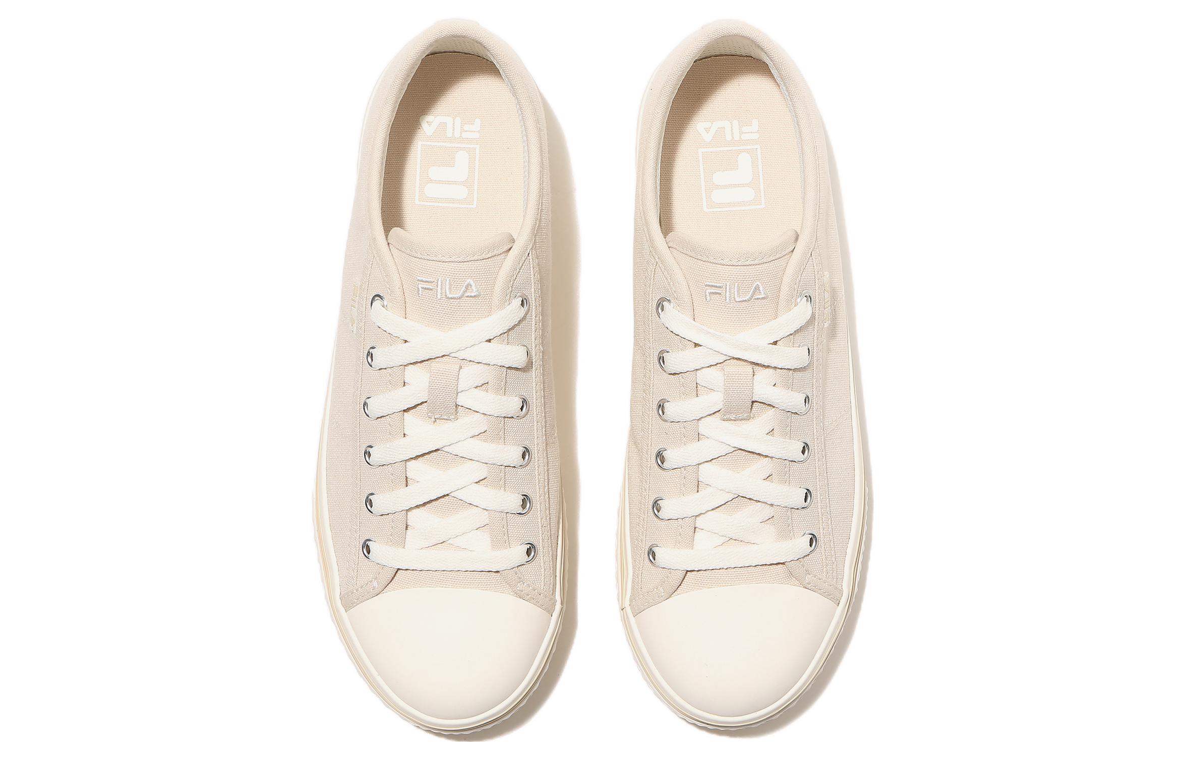 Shop FILA Scanline V2 ''Beige Koreaanse Editie'' 1XM01937E_920