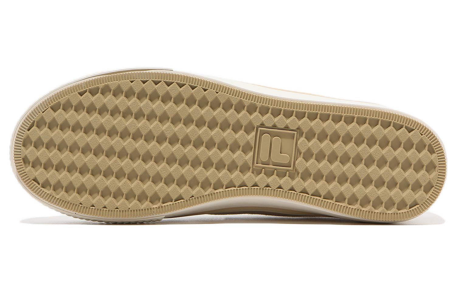 Details for FILA Scanline V2 ''Beige Koreaanse Editie'' 1XM01937E_920