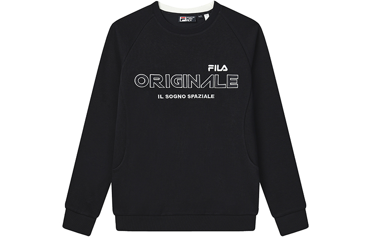 FILA Simple Knit Pullover Sweatshirt in Legendary Blue F11M249207FNV