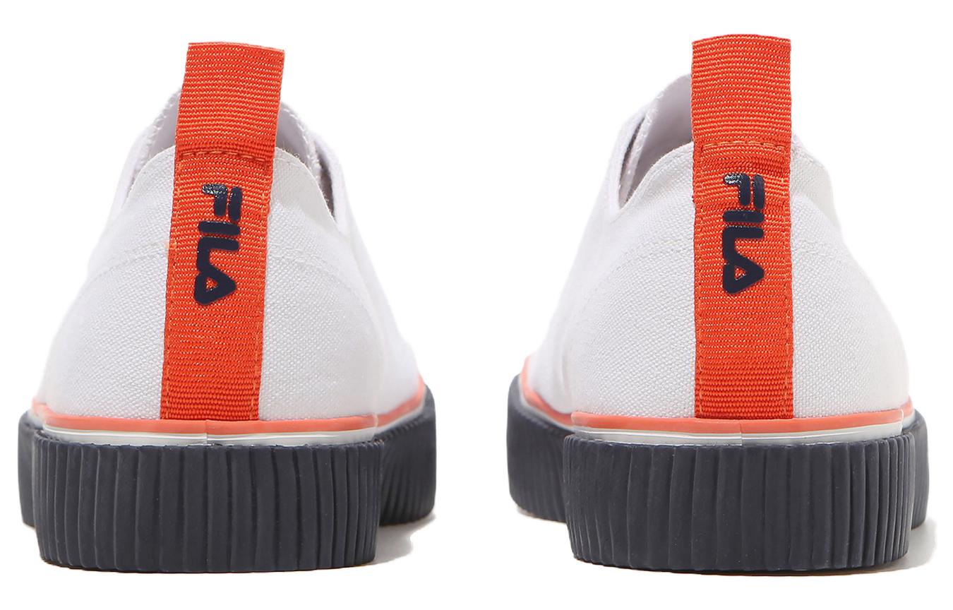 Shop FILA Skate Shoes 'White' 11001XM01938E826