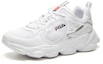 Order FILA Skipper Low 'White' F12M931129CWT