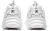 Shop FILA Skipper Low 'White' F12M931129CWT