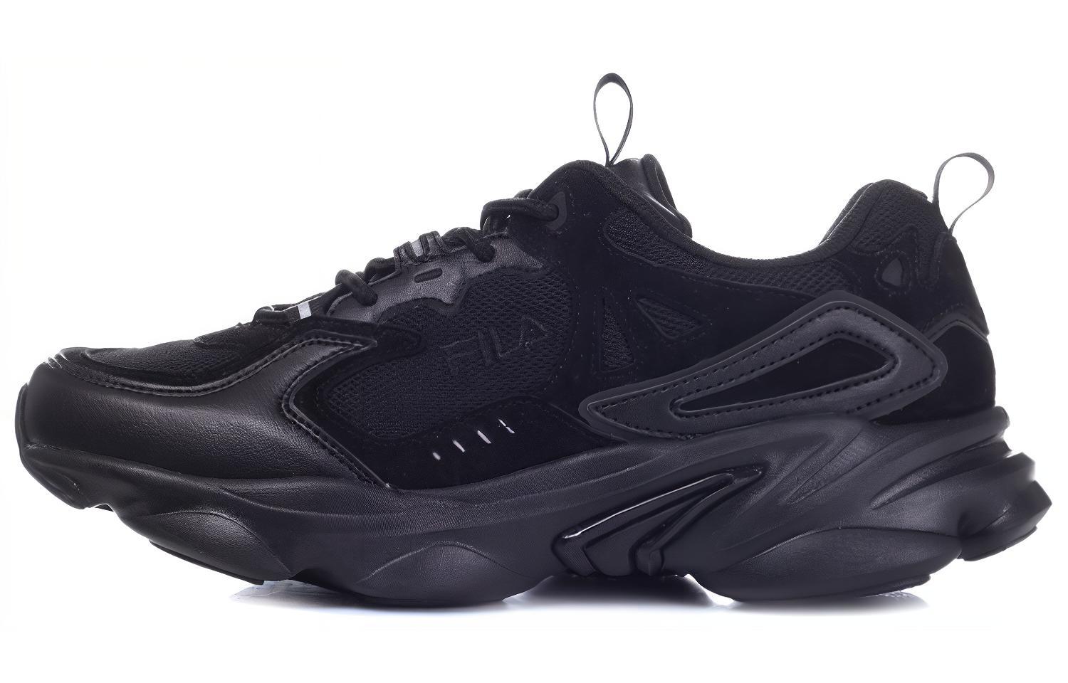 FILA Skipper Retro Black 1RM01154_001