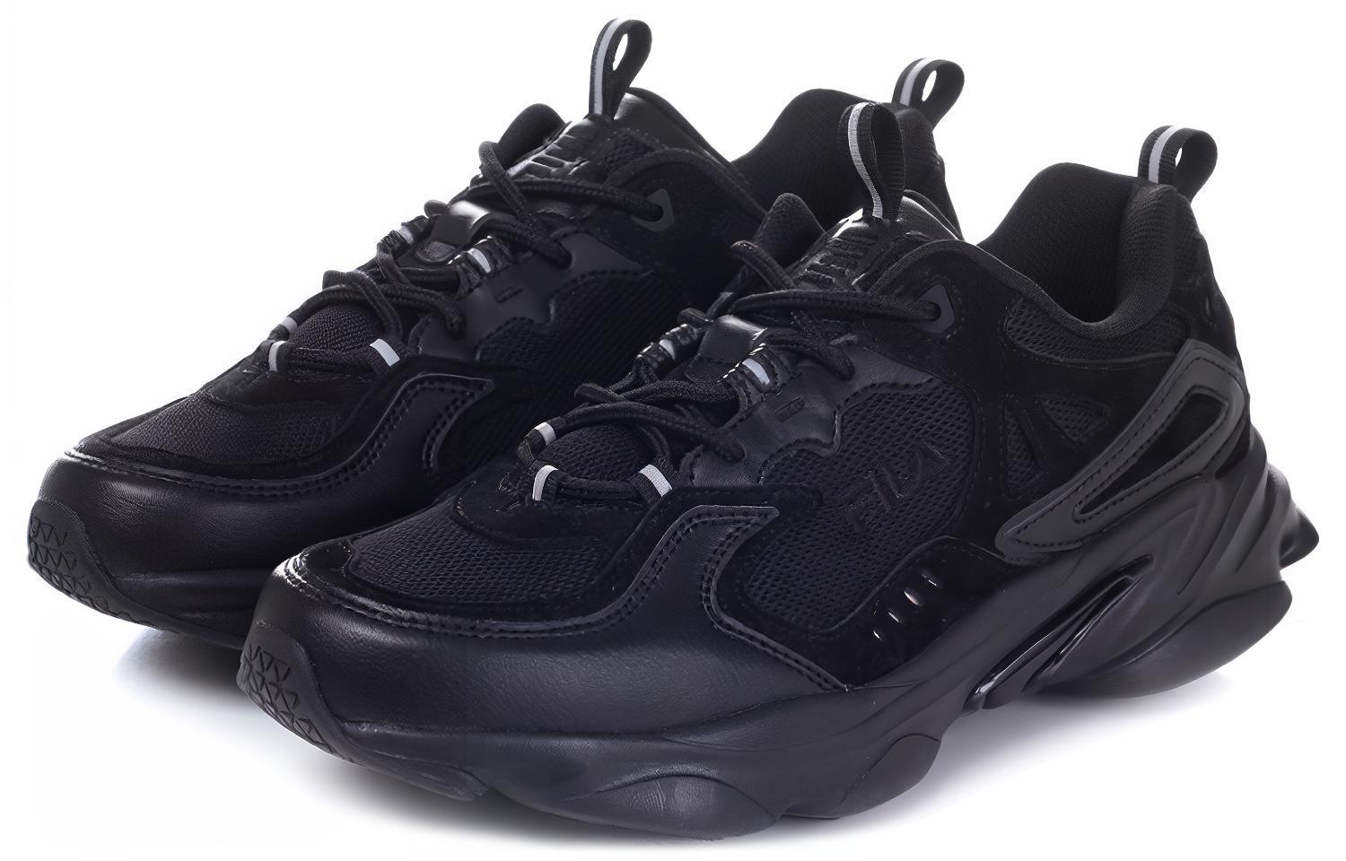 FILA Skipper Retro Black 圖 2