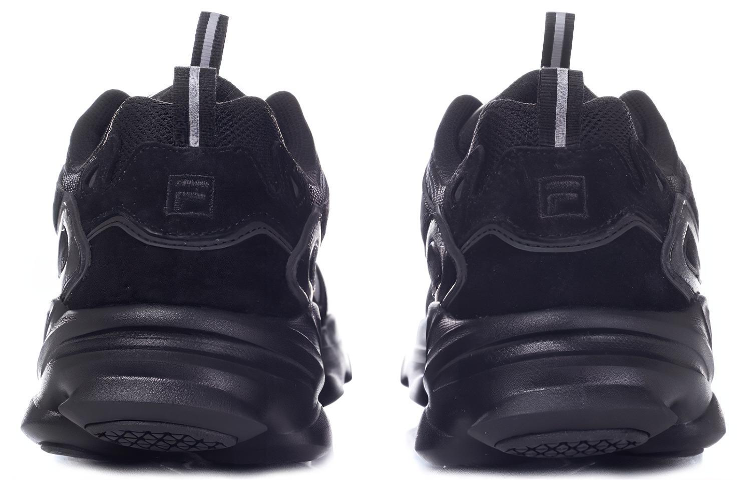 FILA Skipper Retro Black 圖 3