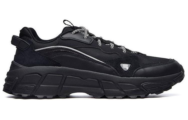 Order FILA Skyrunner Sneakers F12M041132FFJ
