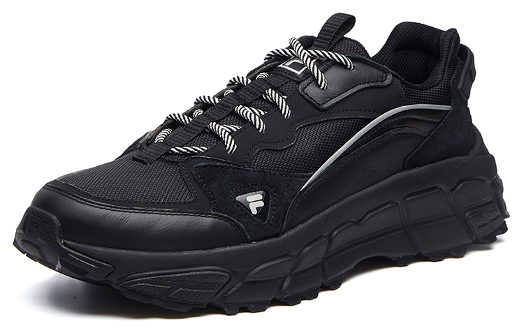 Lookbook FILA Skyrunner Sneakers F12M041132FFJ