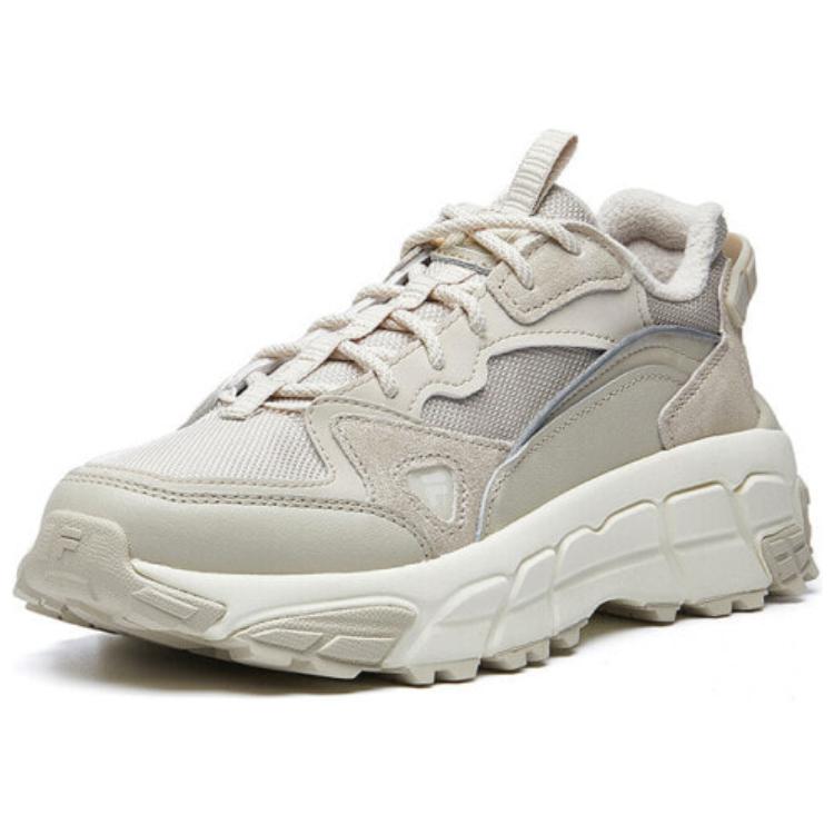 Lookbook Scarpe da Corsa Basse FILA Skyrunner Gialle F12M041132FCS