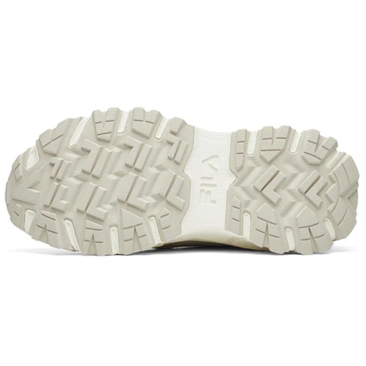 Purchase Scarpe da Corsa Basse FILA Skyrunner Gialle F12M041132FCS