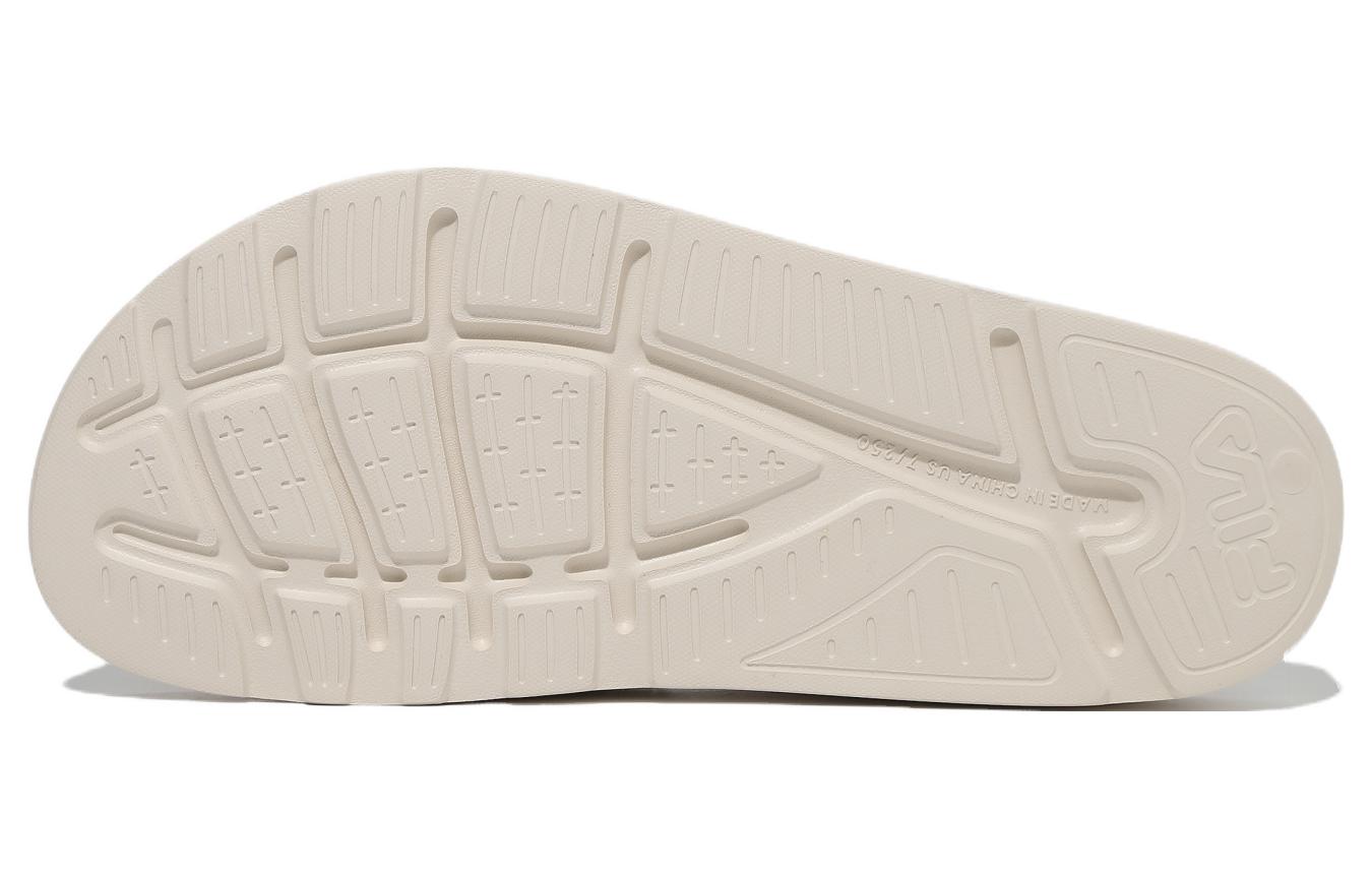 Purchase FILA Slick Slide 'Beige Korean Edition' 1SM01971F_920
