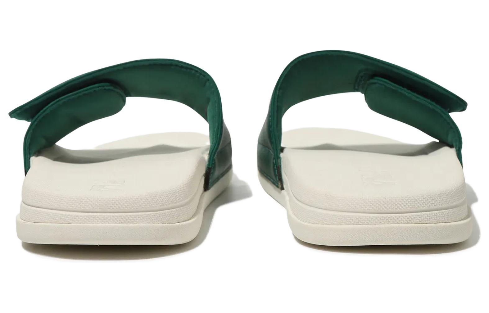 Purchase 휠라 슬릭텐더 V2 '그린베이지' 1SM02592G_300