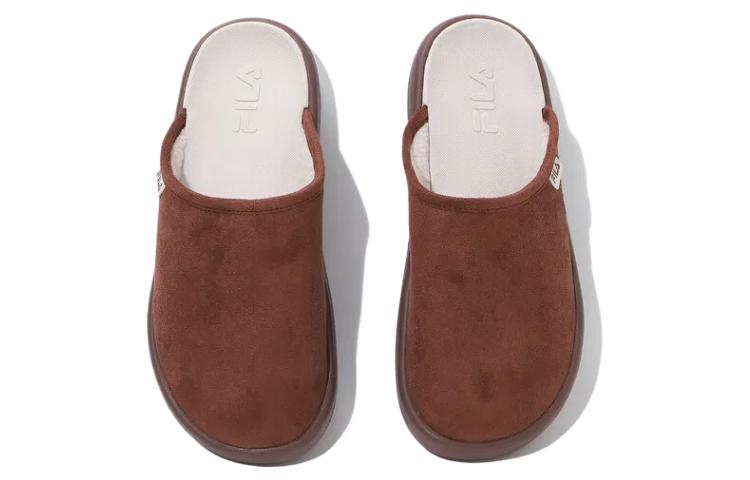 Shop FILA Selipar 'Coklat Serbaguna' 1SM02586F200