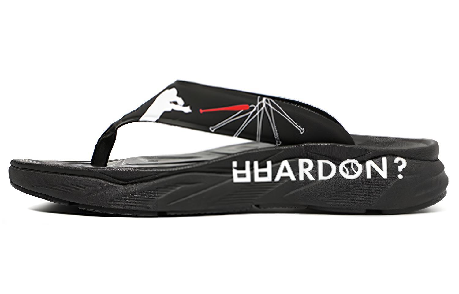 FILA Slides 'Black White Korean Edition' 1SM00827_001