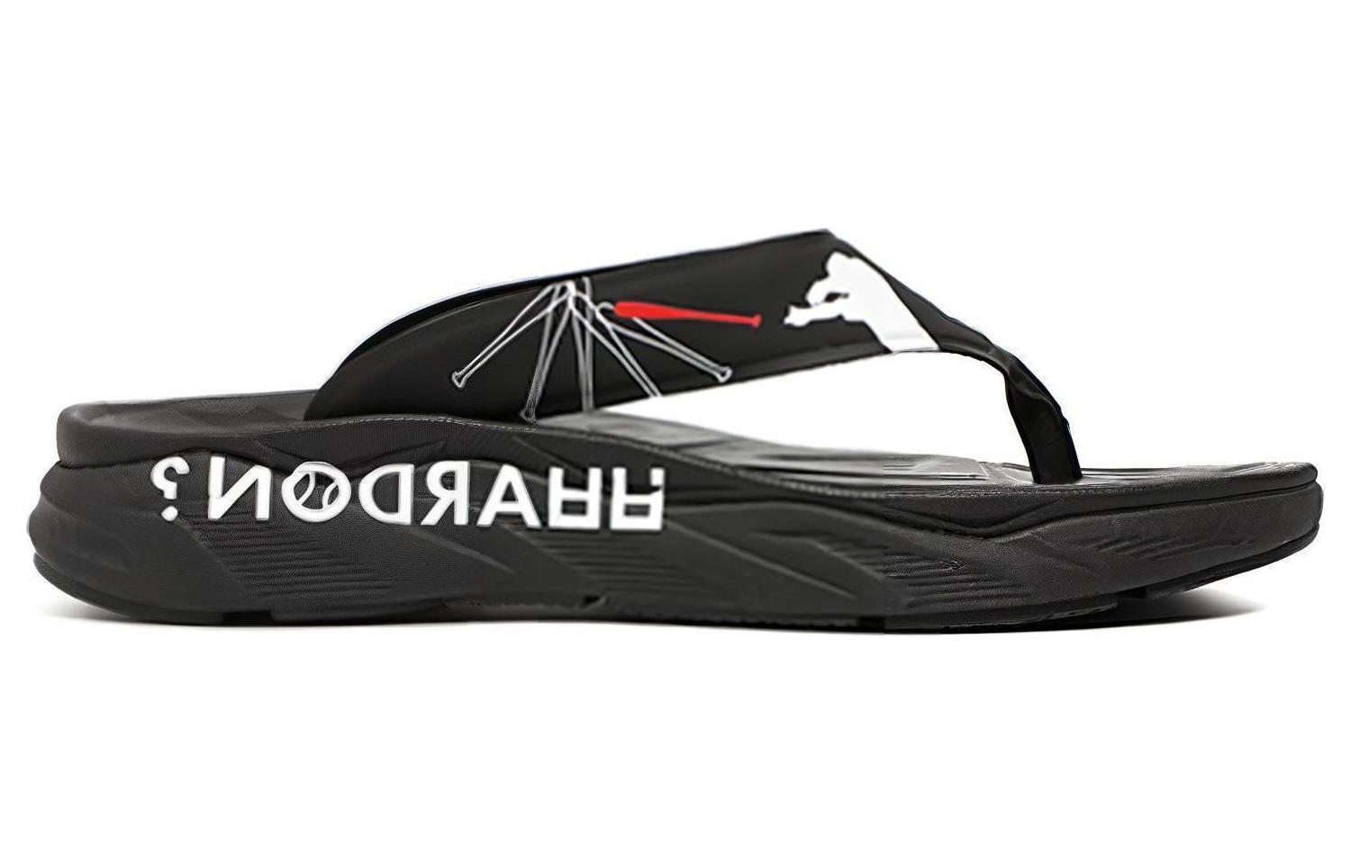 Order FILA Sandales ''Noir Blanc Édition Coréenne'' 1SM00827_001