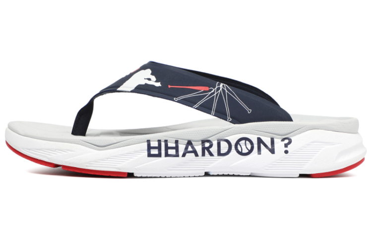 FILA Slides 'Blue White Grey' 1SM00827_121