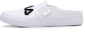 FILA Slip-On 'Putih Selesa' FS1SIB1130X_WWT