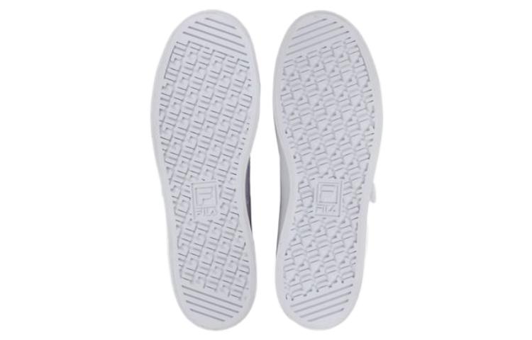 Shop 휠라 로우 스니커즈 (화이트) FS1SIA1014X