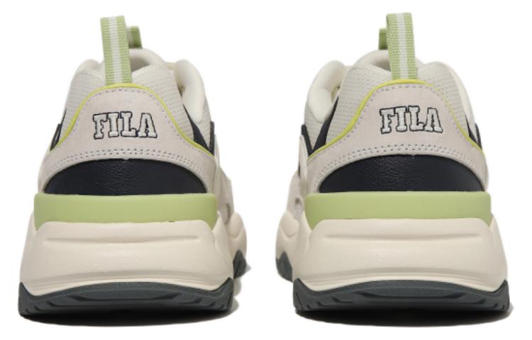 Shop Sneakers FILA ''Colorazione Standard'' 1RM02053F_325